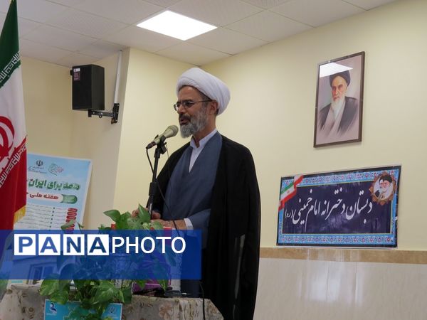 رویداد جانان و افتتاح پایگاه سلامت مدرسه امام خمینی(ره) دوره اول 