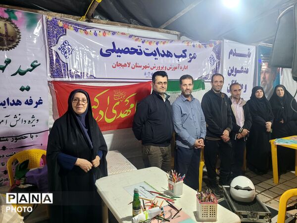 اجتماع باشکوه عاشقان ولایت در جشن چندصد متری عید غدیر شهرستان لاهیجان