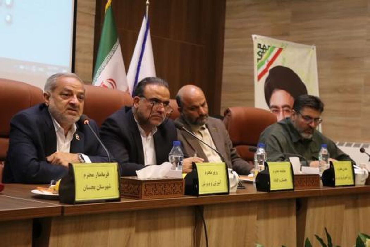 هیچ دانش‌آموزی نباید به دلیل موقعیت جغرافیایی از فرصت‌های برابر آموزشی محروم بماند