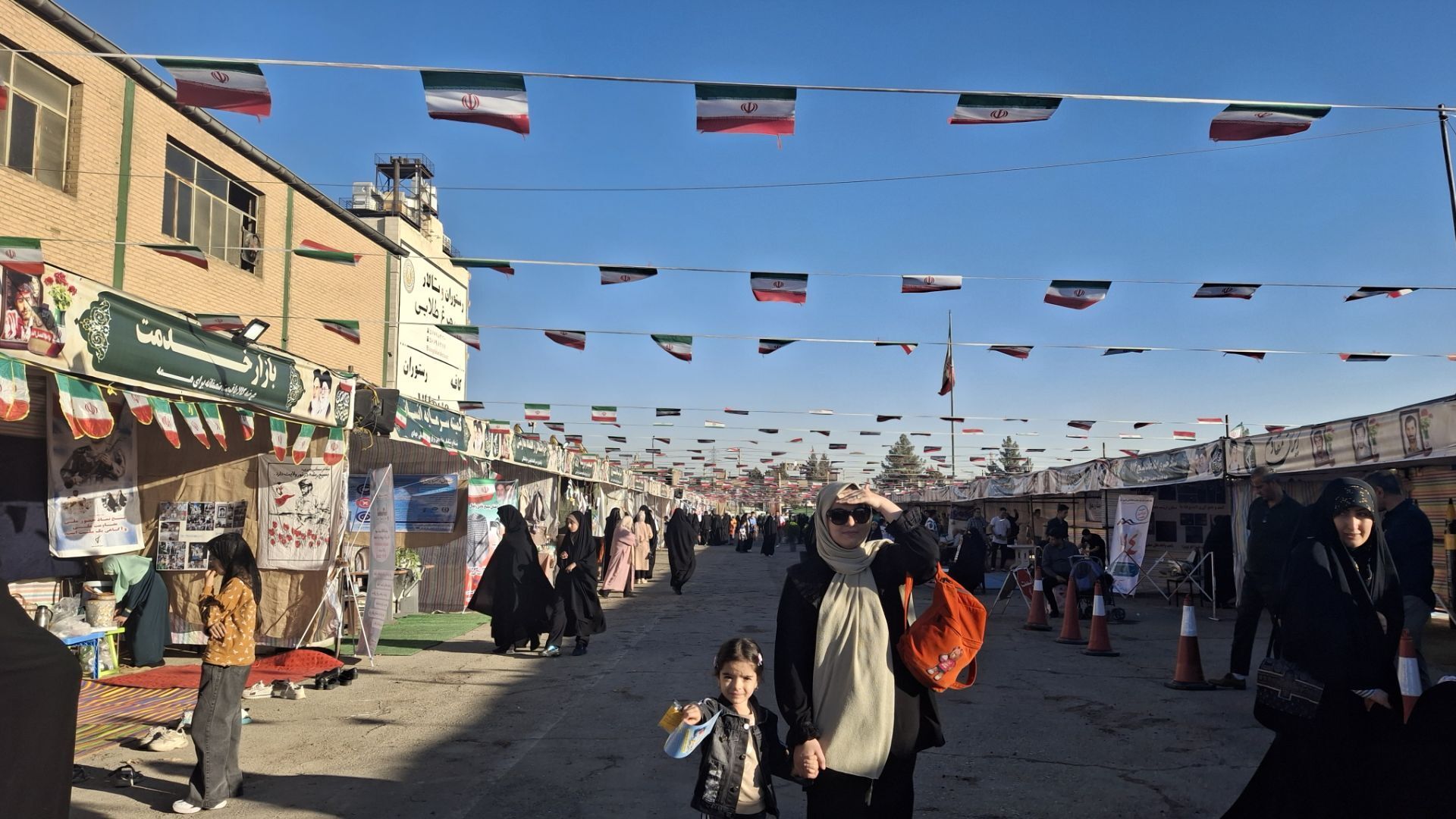 برگزاری نمایشگاه بزرگ ایران مقاوم به مناسبت هفته دفاع مقدس در اسلامشهر
