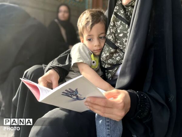 آیین قرائت دعای عرفه در حرم حضرت معصومه(س)