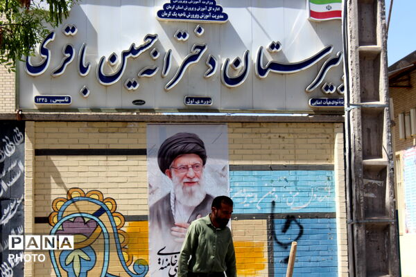 کاشت درخت به نام شهدا