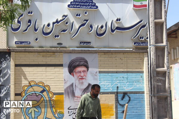 کاشت درخت به نام شهدا