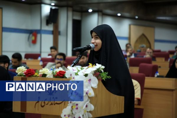 نشست صمیمی مدیران رسانه با استاندار قم