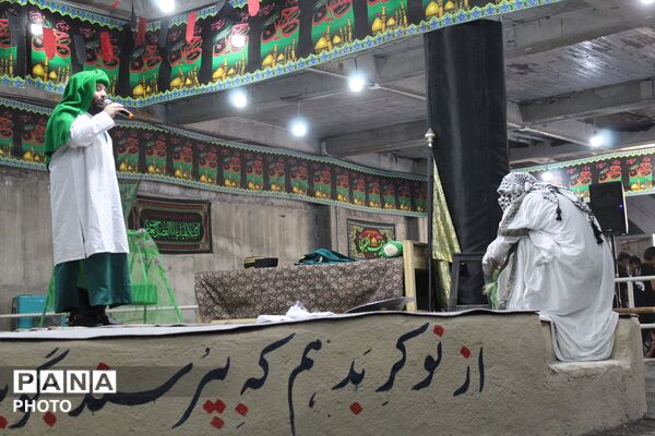 کربلا در قاب تعزیه در شهر سامان 