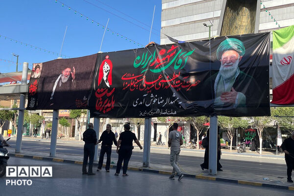 آغاز مراسم وداع با پیکر رهبر شهید در مشهد مقدس