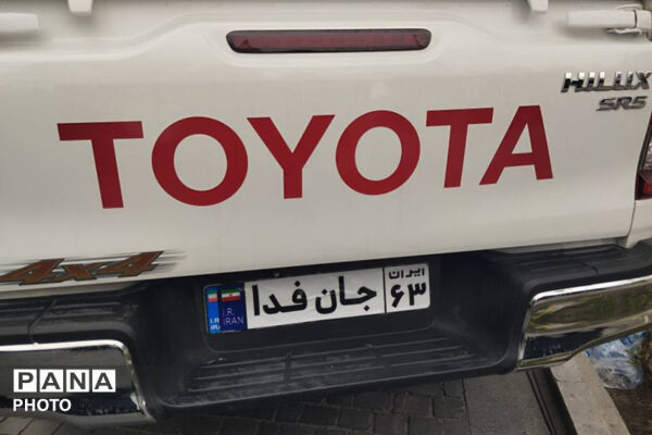 اجتماع دختران جان فدای ایران در شیراز