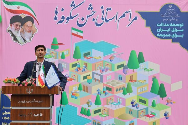 جشن شکوفه‌ها در آذربایجان غربی