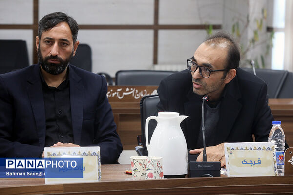 گردهمایی معاونان پرورشی و تربیت‌بدنی شهرستان‌های استان تهران