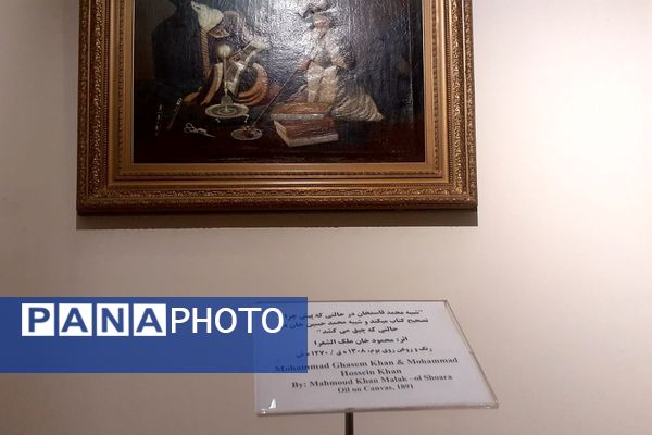 اردوی تفریحی دختران بهارستان ۲ در کاخ گلستان تهران