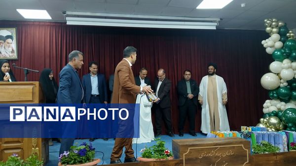 جشن تکلیف فرزندان کارمندان جهاد کشاورزی 