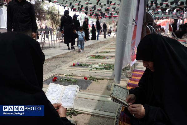 حال و هوای ظهر عاشورا در قطعه شهدای جنگ تحمیلی رژیم صهیونیستی