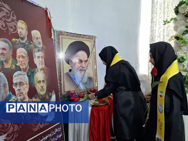 نواختن زنگ انقلاب در مدرسه قادر خانزاده شهرستان بانه