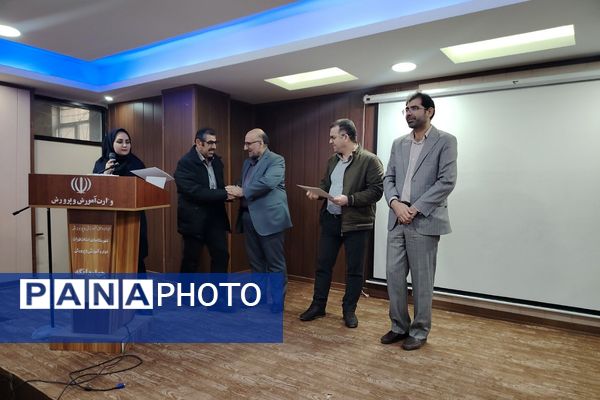 جلسه‌ی توجیهی، تبیینی سرایداران و خدمتگزاران مدارس چهاردانگه 