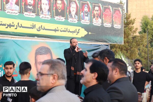 یاد و خاطره شهید پاسدار احمد عیوضی در اسلام‌شهر گرامی داشته شد