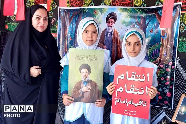قاب های دانش آموزی ماندگار از فراق رهبر شهید