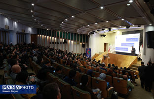 گردهمایی هم‌آفرینی ایران آینده 