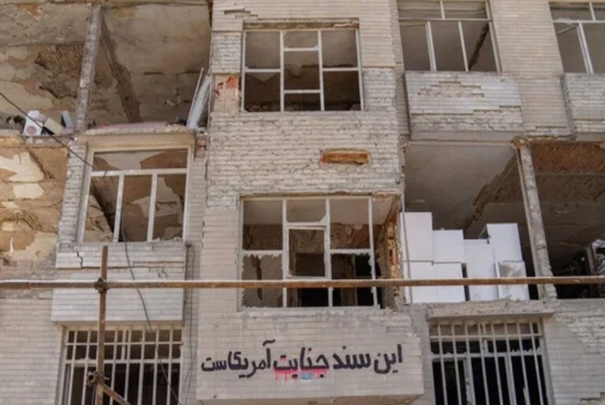 پرداخت وام ودیعه جنگ به ۱۲۱۰ نفر