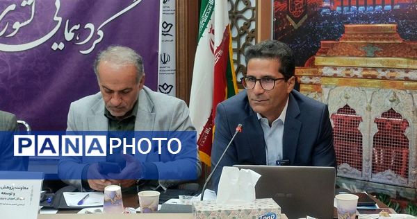 گردهمایی کشوری روسای گروه تحقیق و پژوهش در مشهد