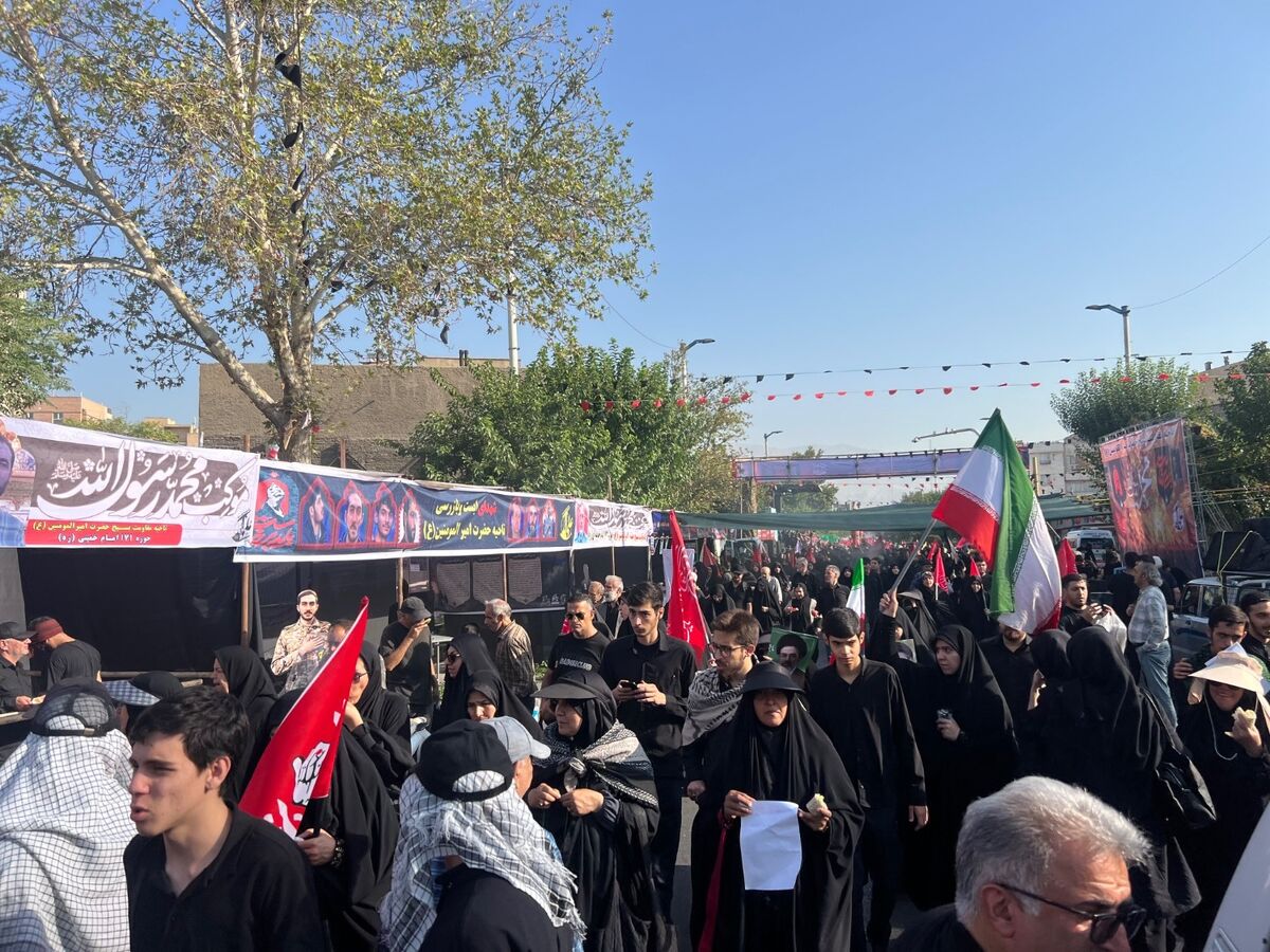 مراسم راهپیمایی جاماندگان اربعین در تهران