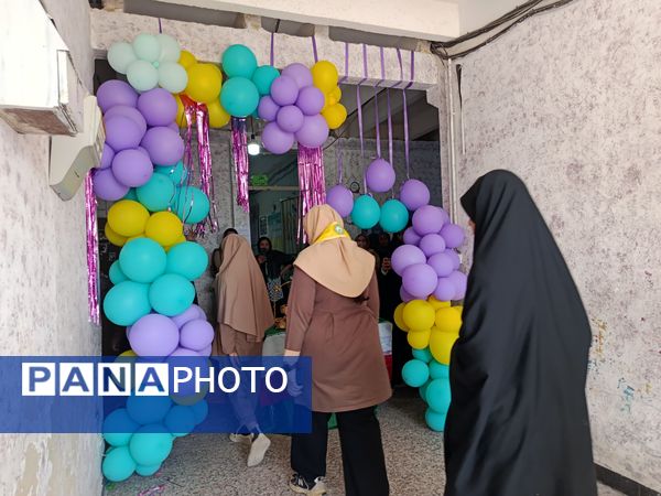 آغاز فصلی نو در دانش و دوستی