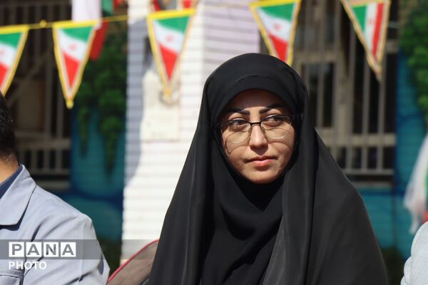 زنگ ایثار و مقاومت در پاکدشت