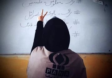 به‌مناسبت روز جهانی کودک فلسطینی