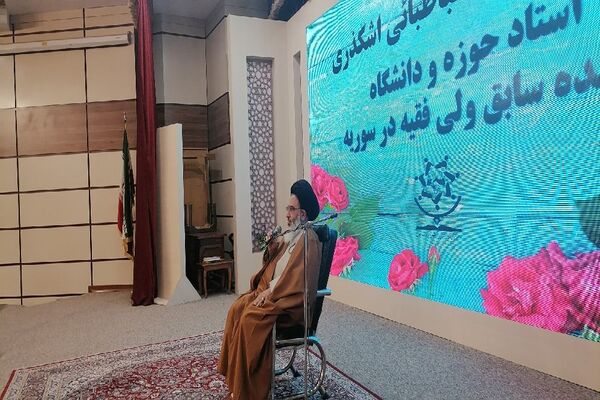 پویش ملی «برمدار مقاومت» 