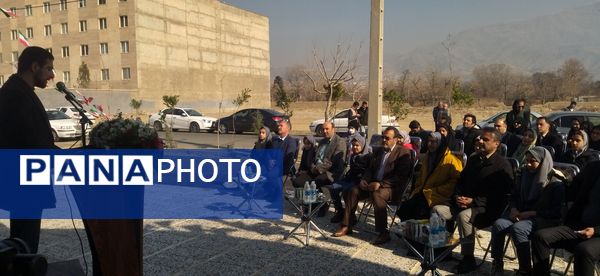 آیین بهره برداری از سرای محله نگارستان در شهرستان فردیس