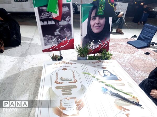 گرامیداشت یاد شهدای مدرسه شجره طیبه میناب در شب تاسوعای حسینی