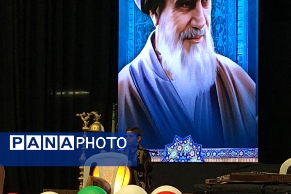 جشن ستارگان در ناحیه دو شهرری 