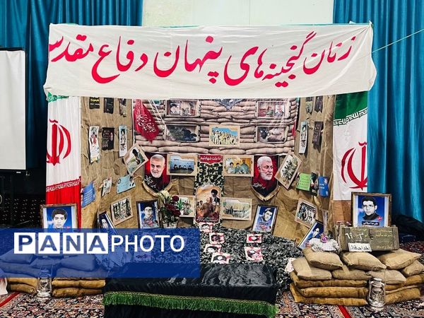 استقبال از شهید گمنام ، تجلی همبستگی و وحدت مردم در پاسداشت شهدا 