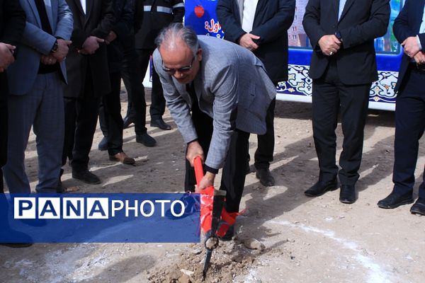 آیین کلنگ‌زنی ۵ مدرسه جدید، آغاز نهضت ۲۵۲ میلیاردی مدرسه‌سازی