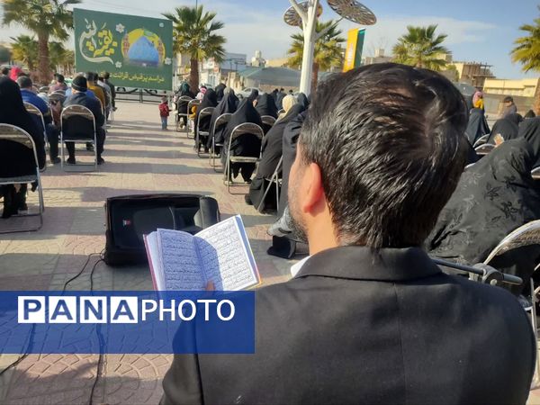 دعای ندبه باشکوه در آستانه میلاد حضرت مهدی(عج) در میدان حج یزد