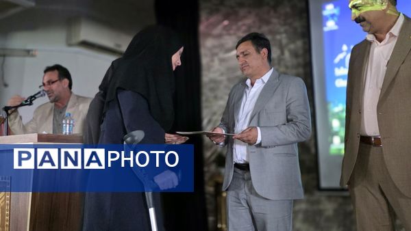 جلسه فصلی مدیران دوره دوم متوسطه قائمشهر