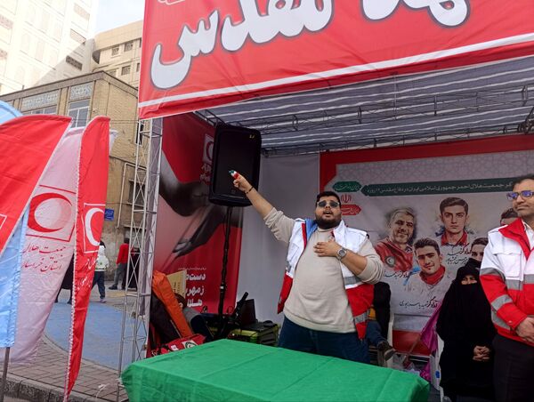 راهپیمایی ۴۷ امین سالگرد پیروزی انقلاب اسلامی 