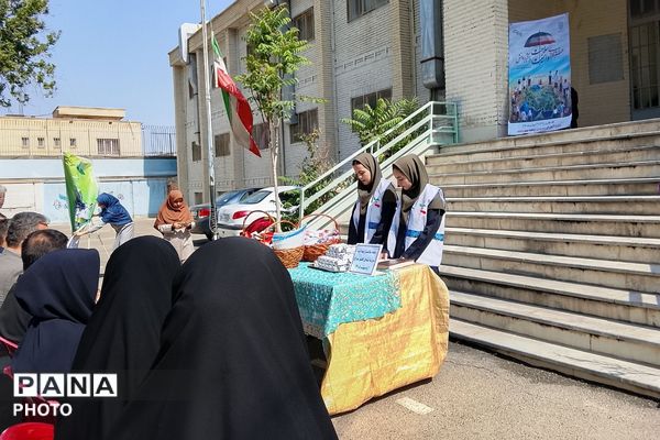 گرامیداشت هفته سلامت در هنرستان بحرالعلوم چهاردانگه