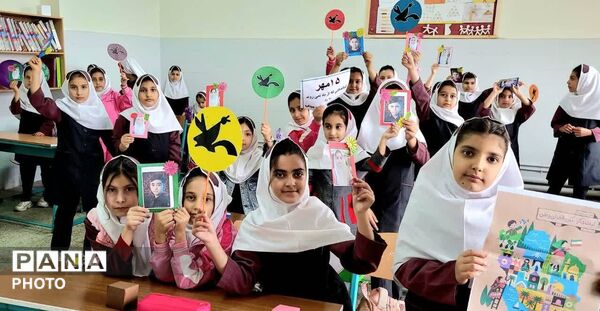 خنده‌هایی که از یاد نمی‌روند؛ کودکان قیدار و زرین‌آباد به یاد شهدای دانش‌آموز