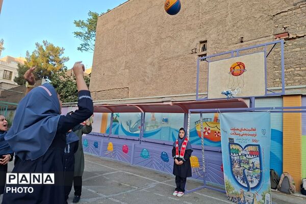 جام مهر ایران در مدرسه دکتر حافظی