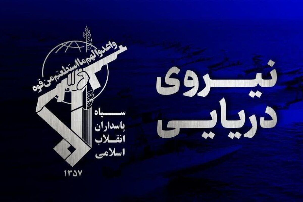 یک فروند سوپر نفتکش متخلف در اثر اصابت با دو مین دریایی دچار آتش سوزی‌های مهیب شد
