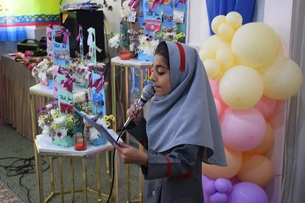 زنگ سپاس معلم در مدارس شهرستان بهاباد