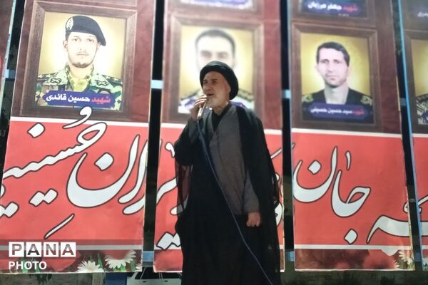 حماسه باشکوه مردم در موج هشتاد و نهم خیابان 