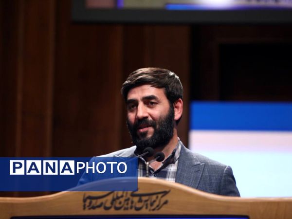 اختتامیه نخستین رویداد نوآورانه طراحی و دوخت لباس فرم مدرسه در سالن همایش‌های بین‌المللی صدا و سیما