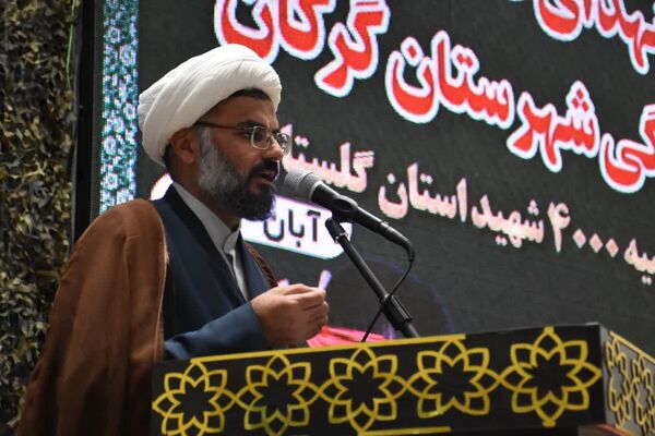 کنگره شهدای دانش‌آموز فرهنگی شهرستان گرگان 
