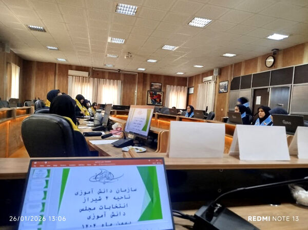 انتخابات مجلس دانش‌آموزی دختران در ناحیه ۴ شیراز