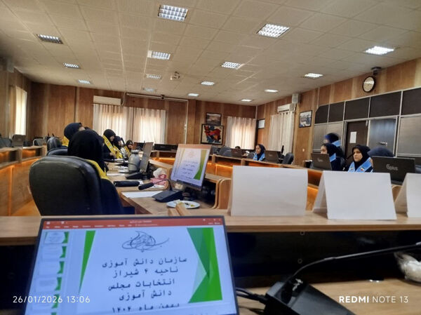 انتخابات مجلس دانش‌آموزی دختران در ناحیه ۴ شیراز