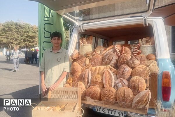روایت پانا از هجدهمین نمایشگاه بین‌المللی غلات 