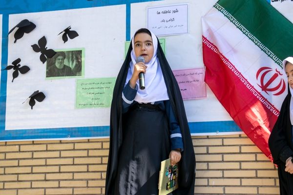 برگزاری آیین شور عاطفه‌ها در مدارس شهرستان محلات
