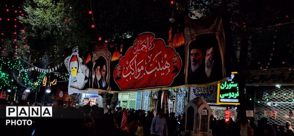 مشهد در تکاپوی تشییع رهبر شهید انقلاب