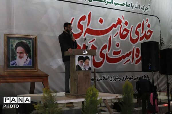 اجتماع مردمی در گلباف در محکوم کردن جنایات آمریکایی ـ صهیونی
